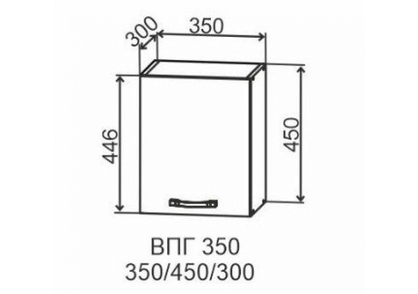 NORMA Виано шкаф верхний горизонтальный высокий ВПГ 350