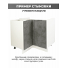 Арко Бетон темный Шкаф нижний угловой 1000