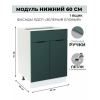 Арко Еловый Шкаф нижний 1 ящик 600
