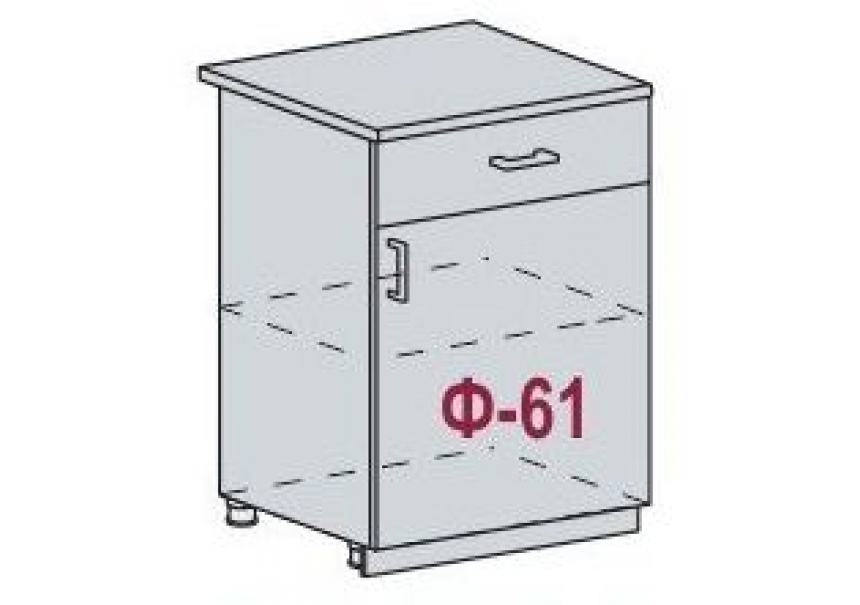 Сиена шкаф нижний с 1 ящиком ШН1Я 601М