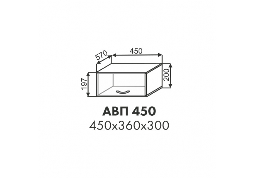 Эстель шкаф антресоль АВП 450