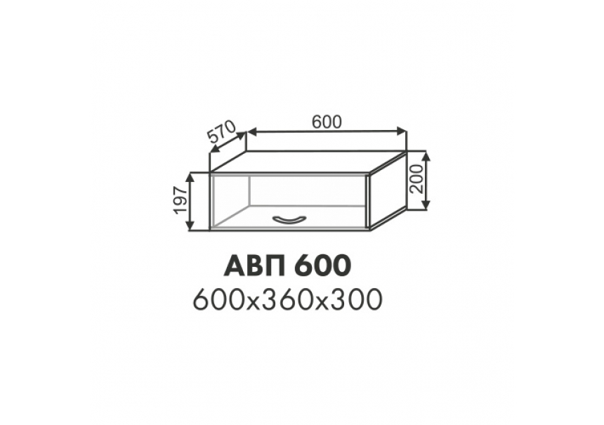 Эстель шкаф антресоль АВП 600
