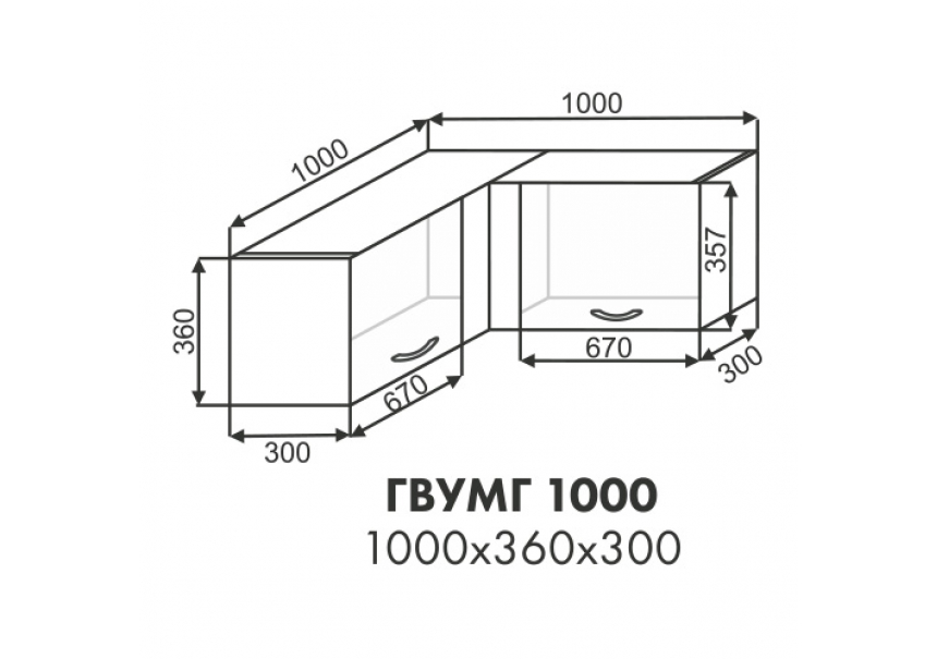 Эстель шкаф антресоль угловая ГВУМГ 1000