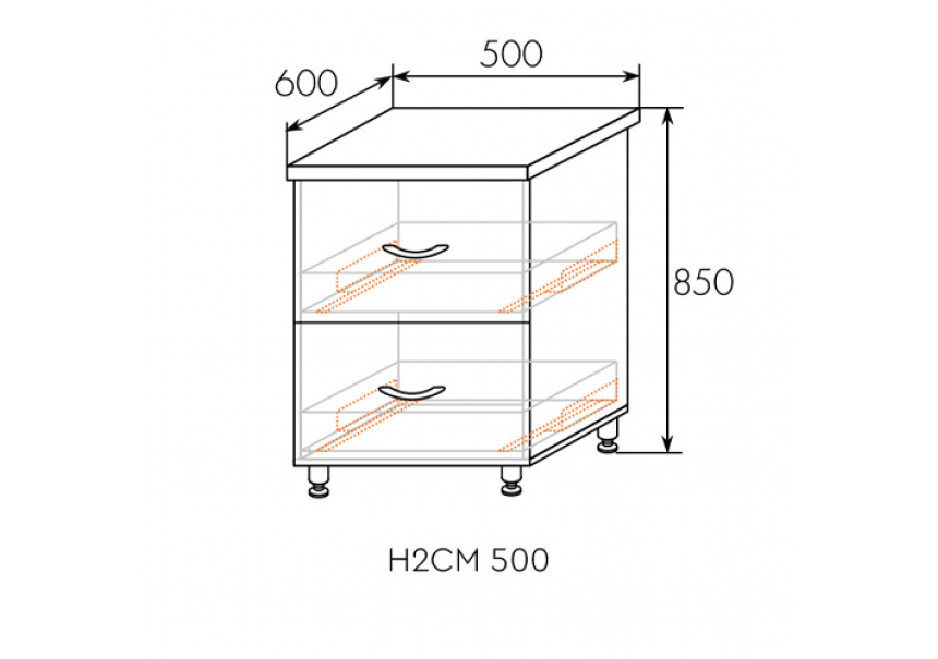 Эстель шкаф нижний 2 ящика Н2СМ 500 (скр. монт.)
