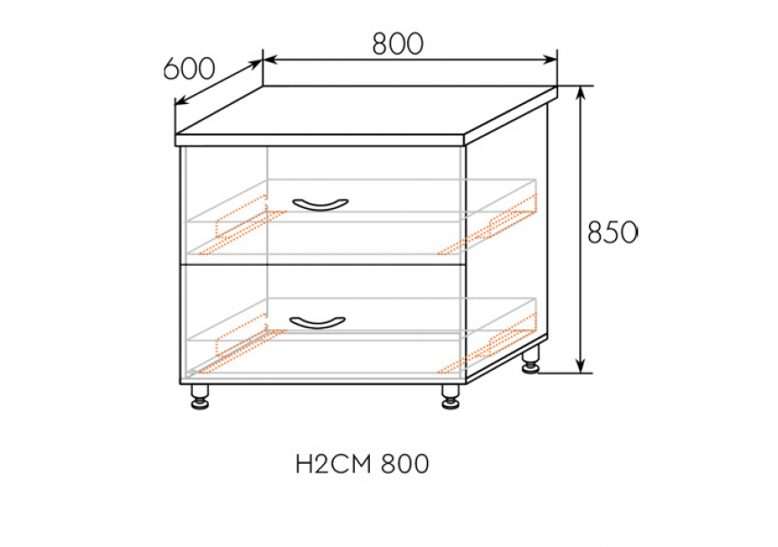 Эстель шкаф нижний 2 ящика Н2СМ 800 (скр. монт.)