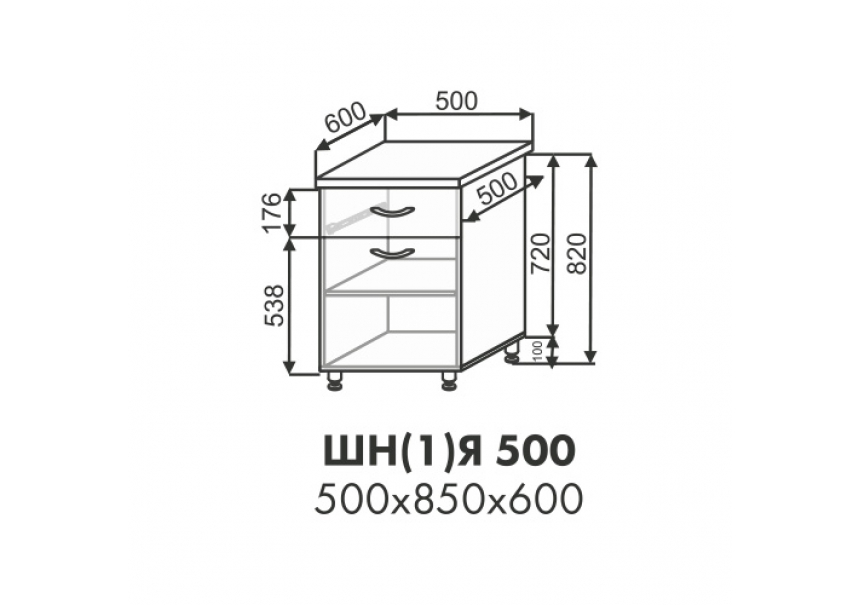 Эстель шкаф нижний 1 ящик ШН(1)Я 500