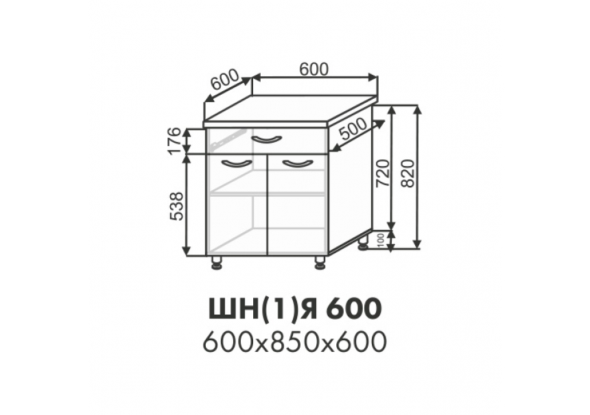 Эстель шкаф нижний 1 ящик ШН(1)Я 600