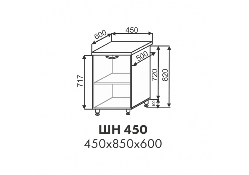 Эстель шкаф нижний ШН 450