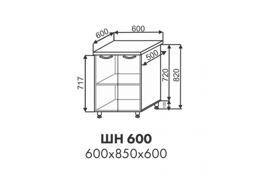 Эстель шкаф нижний ШН 600