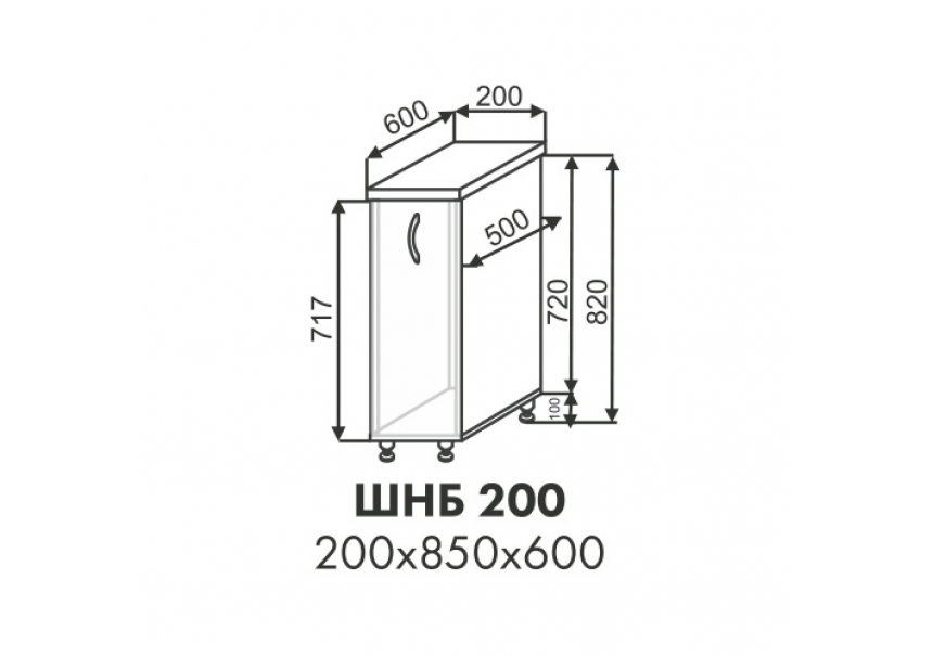 Эстель шкаф нижний бутылочница ШНБ 200 с корзиной