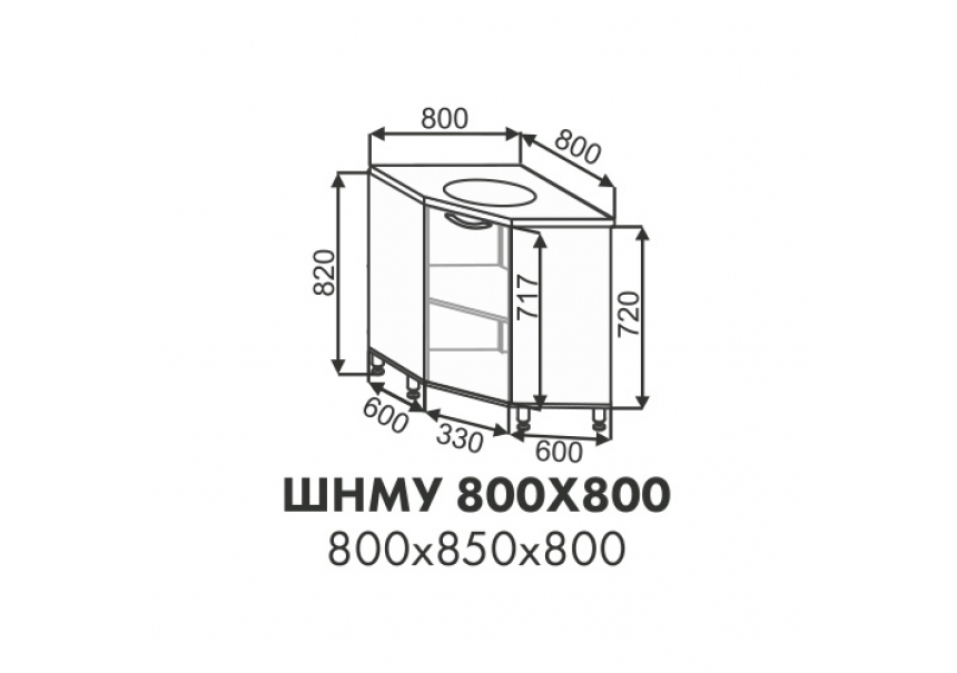 Эстель шкаф нижний угловой ШНМУ 800*800