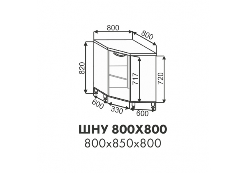 Эстель шкаф нижний угловой ШНУ 800*800