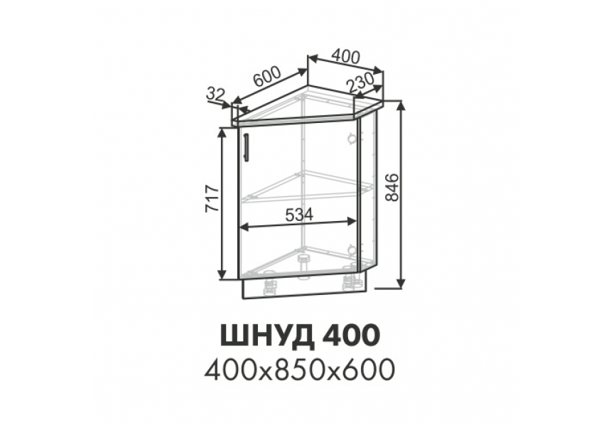 Эстель шкаф нижний торцевой ШНУД 400