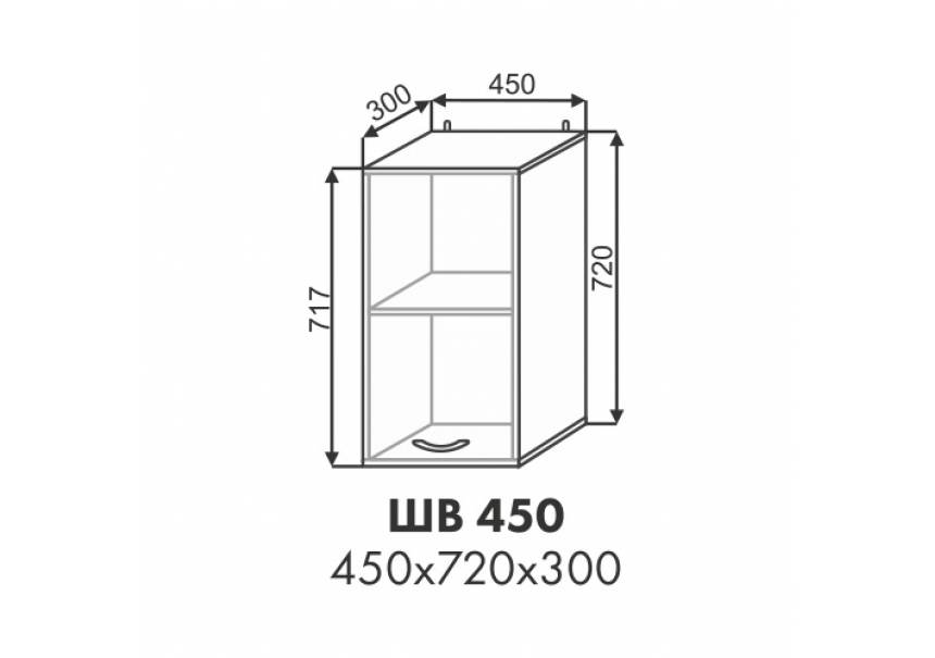 Эстель шкаф верхний ШВ 450