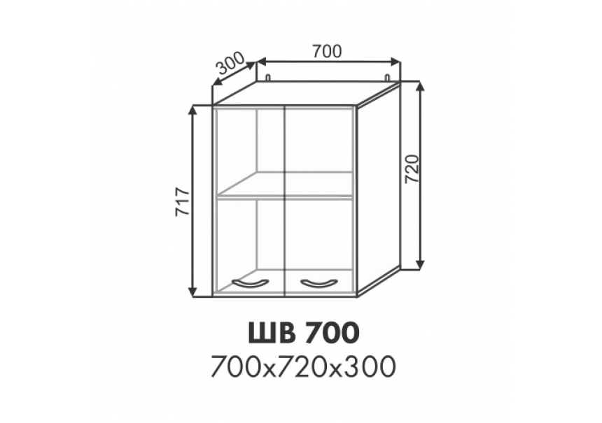 Эстель шкаф верхний ШВ 700